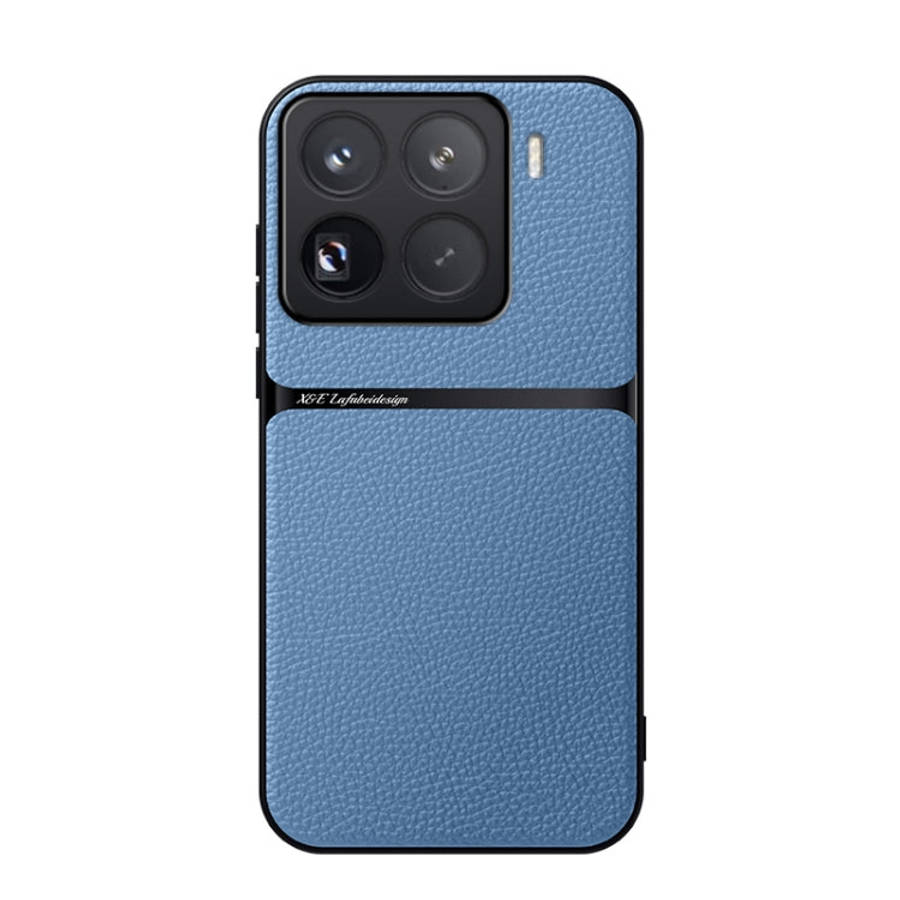 Litchi Leather Magnetic Full Coverage Shockproof Phone Case, For Xiaomi 17 Pro Max, For Xiaomi 17...