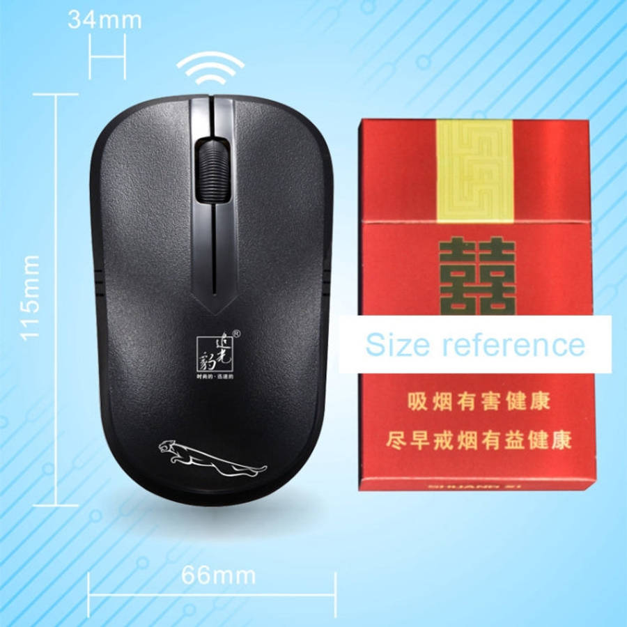 ZGB 101B 2.4GHz 1600 DPI Professional Commercial Wireless Optical Mouse Mute Silent Click Mini No...