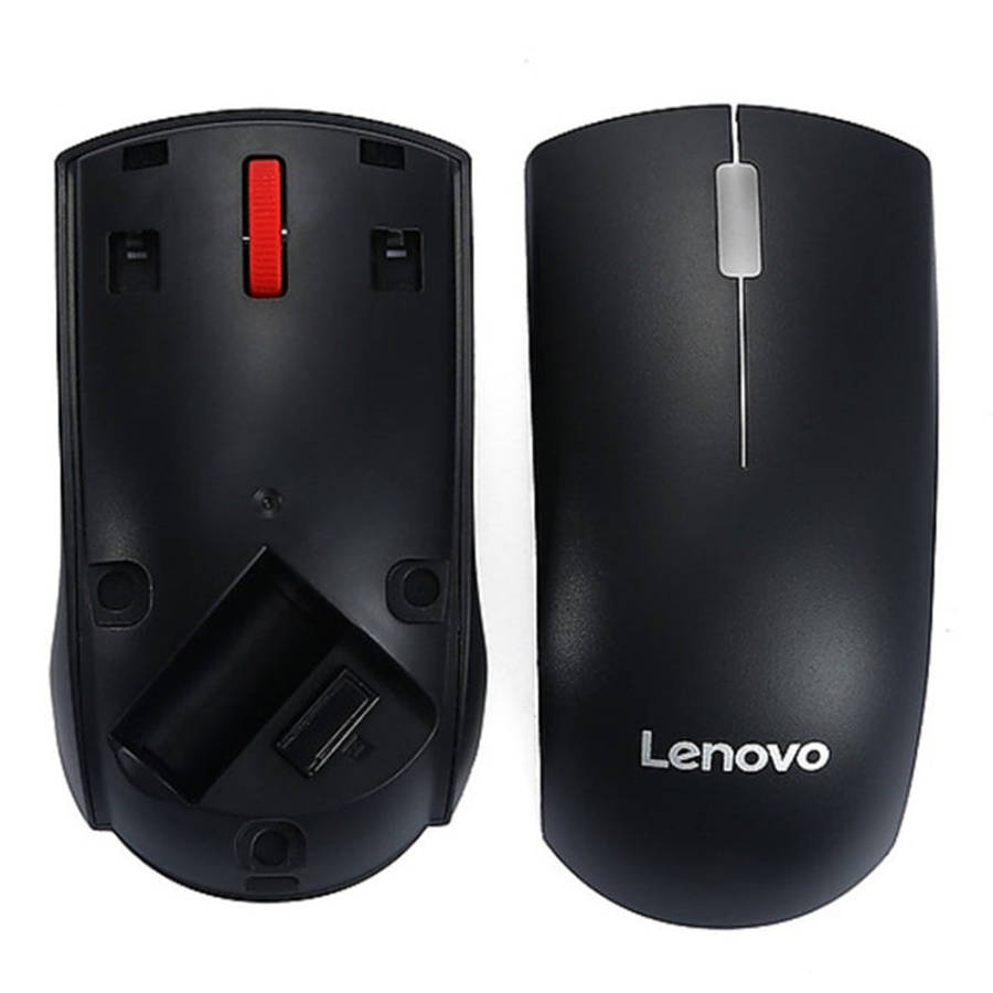 Lenovo M120 Pro Fashion Office Red Dot Wireless Mouse, M120 Pro Wireless Mouse