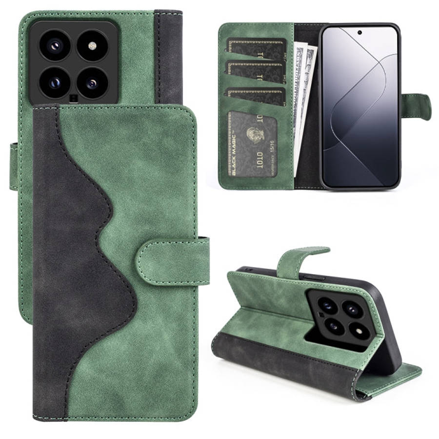 Stitching Horizontal Flip Leather Phone Case, For Xiaomi Redmi A3, For Xiaomi Redmi Note 13 4G, F...