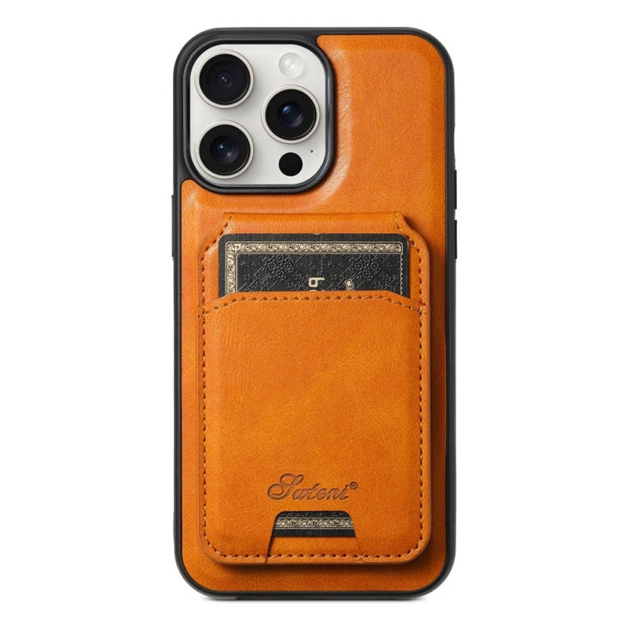 Suteni H15 MagSafe Oil Eax Leather Detachable Wallet Back Phone Case, For iPhone 16 Plus, For iPh...