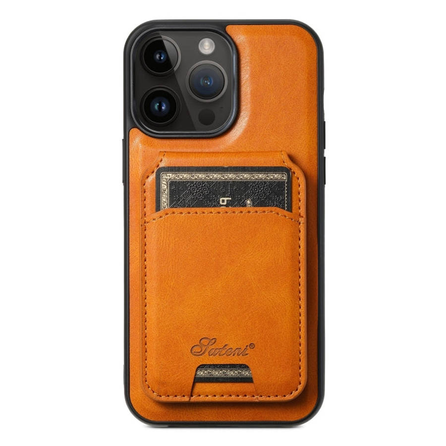 Suteni H15 MagSafe Oil Eax Leather Detachable Wallet Back Phone Case, For iPhone 14 Pro Max, For ...