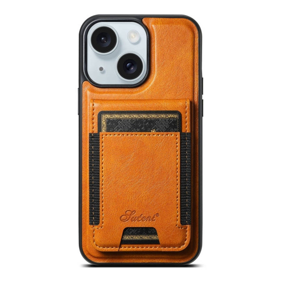 Suteni H17 Oil Eax Leather MagSafe Detachable Wallet Phone Case, For iPhone 16 Plus, For iPhone 1...