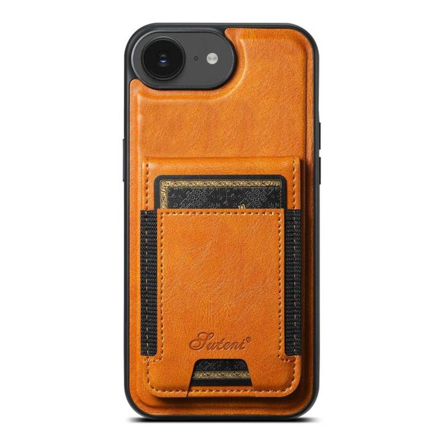 Suteni H17 Oil Eax Leather MagSafe Detachable Wallet Phone Case, For iPhone 14 Pro Max, For iPhon...