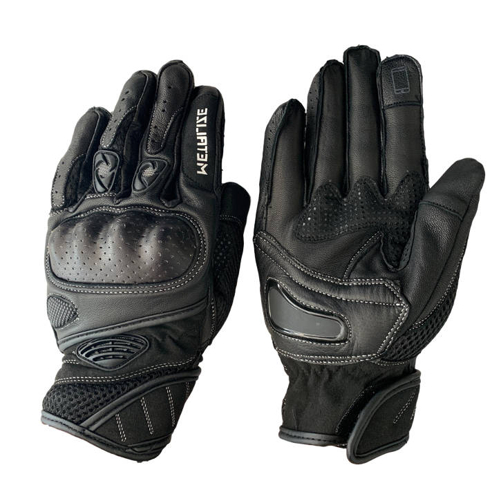 Metalize 377 Short Gloves