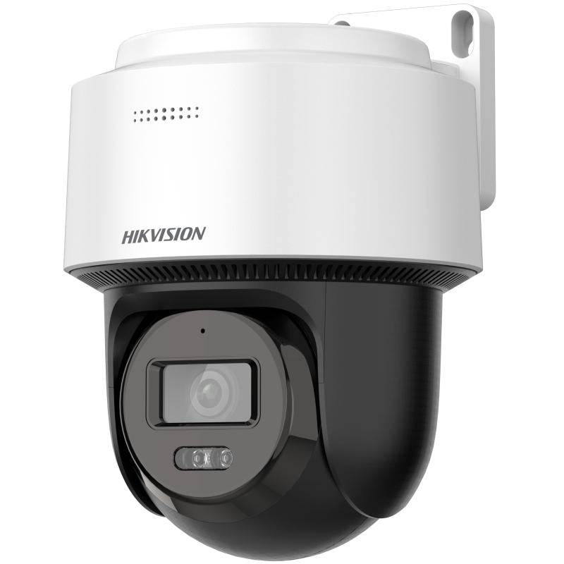 Hikvision 2 MP Fixed Outdoor Smart Hybrid-light PT Network Camera 4mm