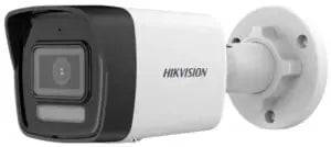 Hikvision 4 MP Smart Hybrid Light Fixed Bullet Network Camera