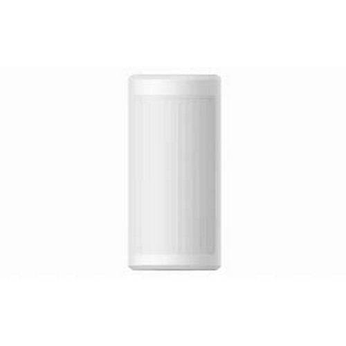 Hikvision Wireless outdoor dual-PIR x 2 24KG