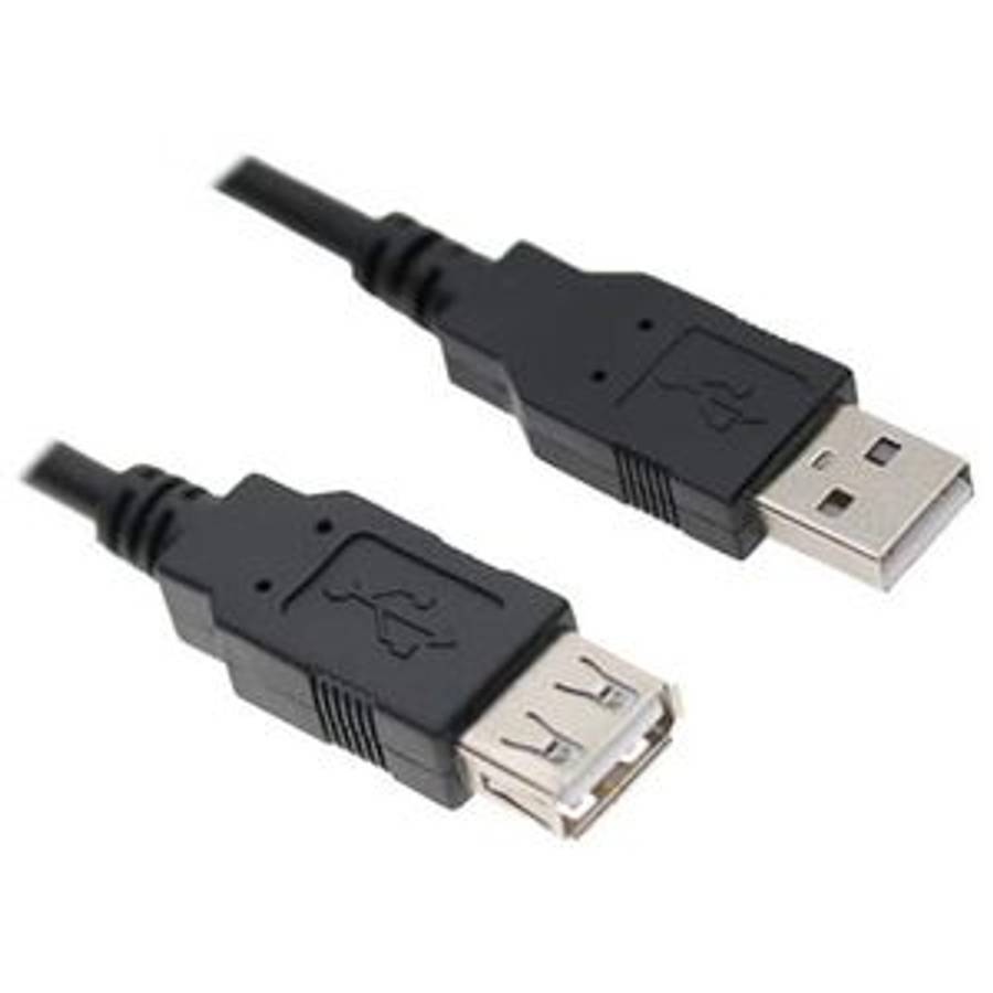 USB Extension 5M A Male+ A Female - Components