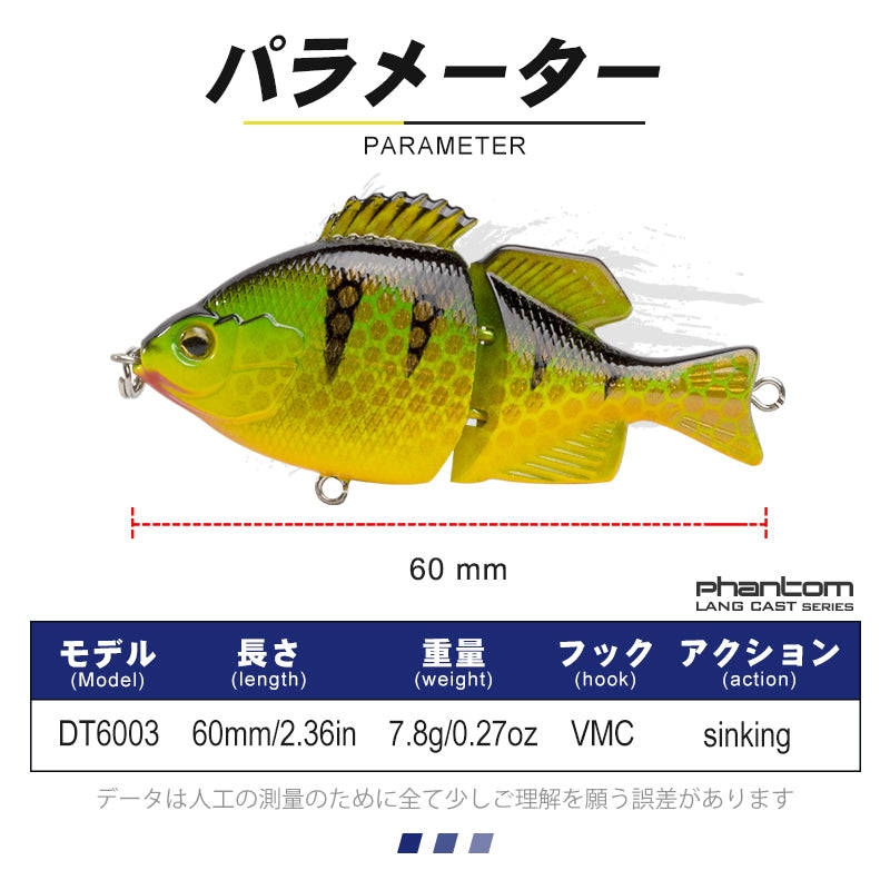 Fishing Lure Crank Bait Multi-Joint Style colour 5