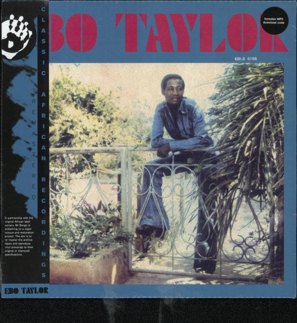 Ebo Taylor - Ebo Taylor (Vinyl)