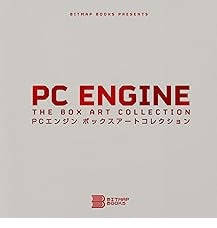PC Engine: The Box Art Collection (Books)