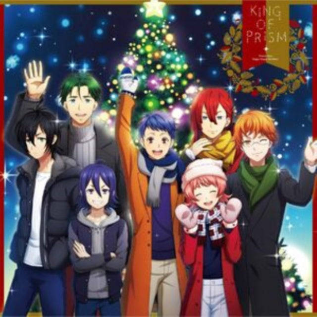 Shin Ichijo: Junta Terashima / Yukinojo Tachibana / Souma Saitou - King Of Prism XMaswinter Eyes ...