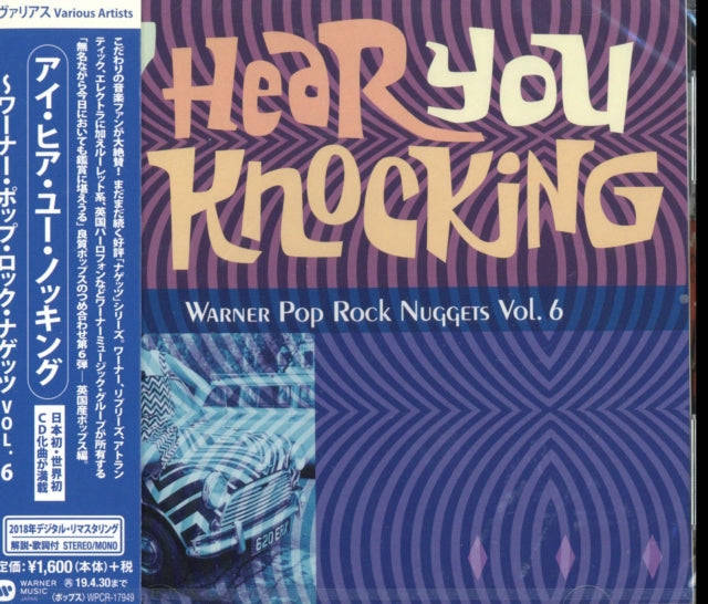 Various Artists - Hear You Knockin' (Warner PoP nuggets Vol 6) (CD)
