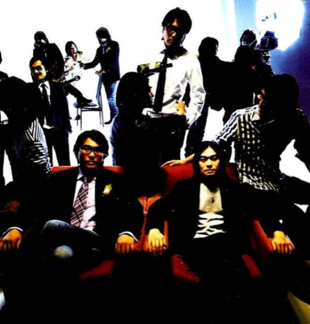Kirinji - 7 (CD)