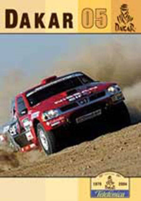 Dakar Rally 2005 (DVD)