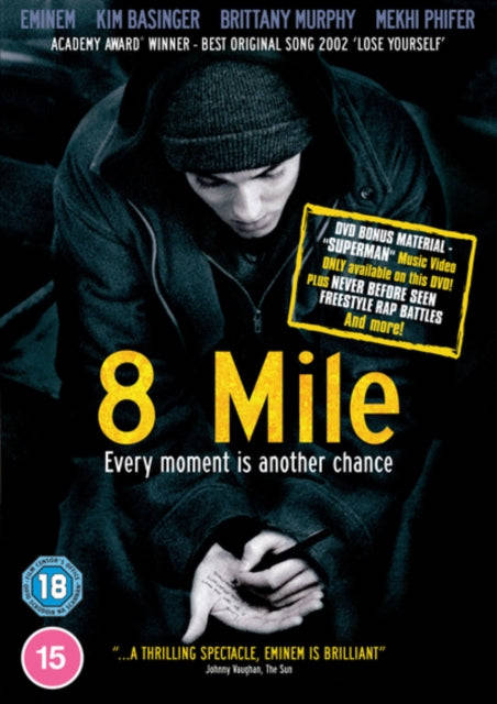 8 Mile (DVD)