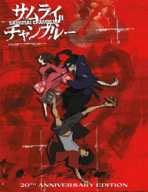Samurai Champloo (20th Anniversary Edition) (Blu-ray)