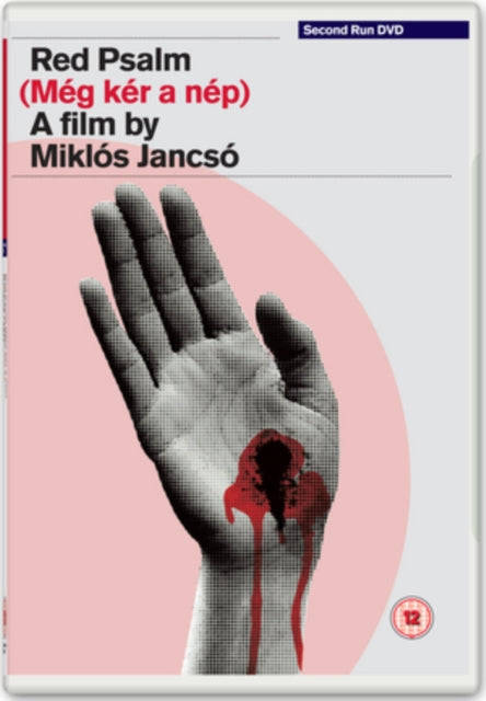 Red Psalm (DVD)
