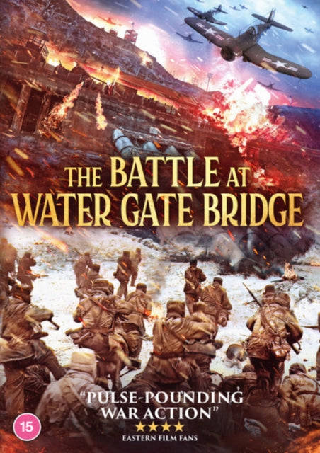 Battle At Water Gate Bridge. The (DVD)