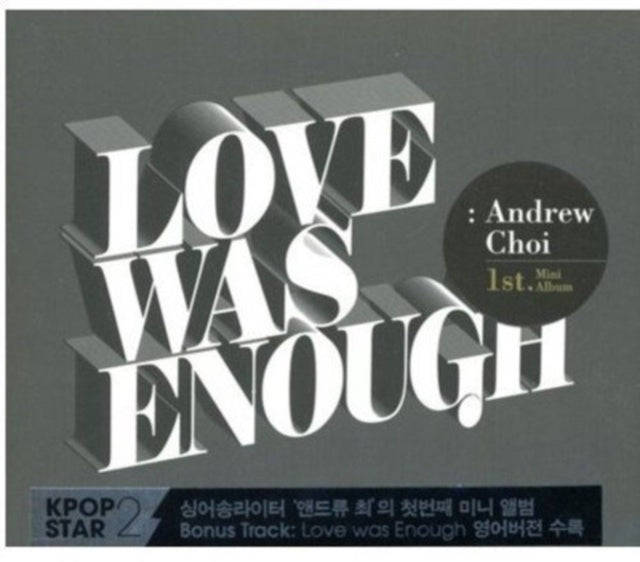 Andrew Choi - Love Was Enough (CD)