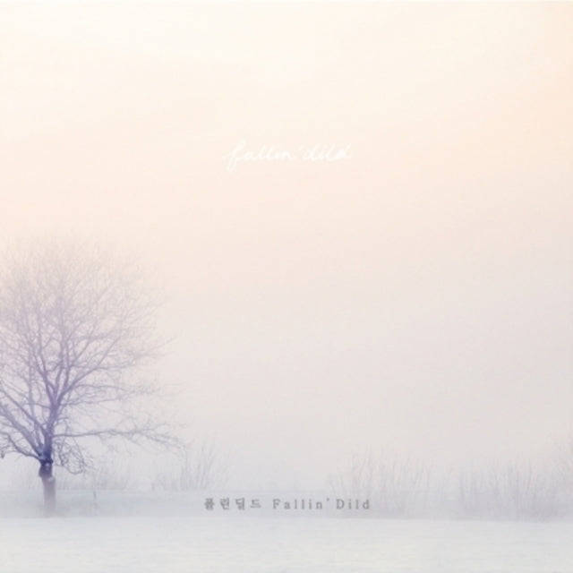 Fallin Dild - Fallin Dild (CD)