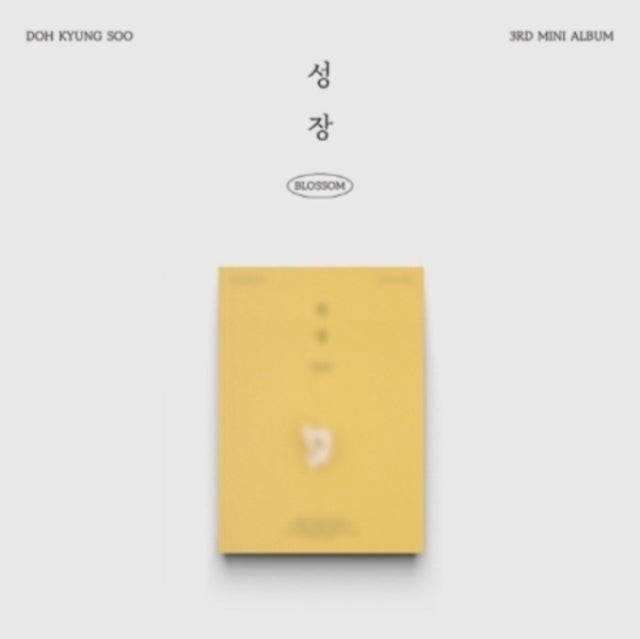 D.O. - 3rd Mini Album [Blossom] (Popcorn Ver.) (CD)