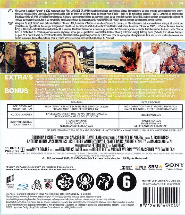 Lawrence Of Arabia (1962) (Blu-ray) (Second-Hand)
