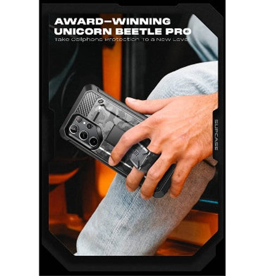 SAMSUNG GALAXY S23 ULTRA FULL BODY RUGGED PROTECTIVE CASE CAMO GRAY | SUPCASE