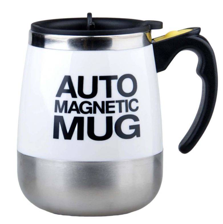 350ml Battery Operated Auto Stirring Magnetic Mug