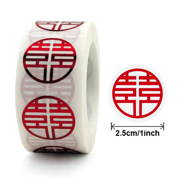 Wedding Happy Word Sticker Envelope Sealing Sticker Sugar Box Red Envelope Wedding Label, Diamete...
