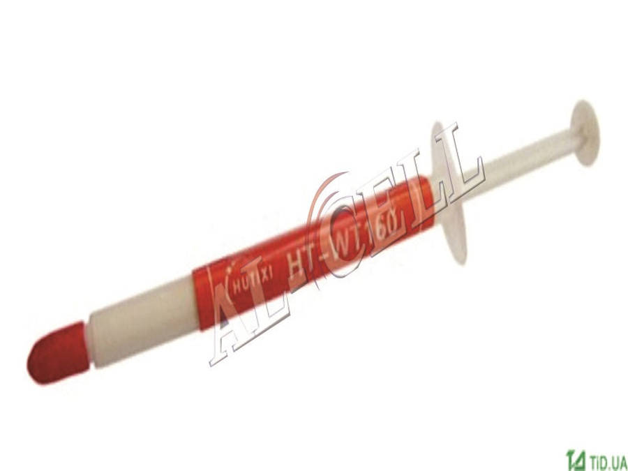 Thermal Paste for CPU & GPU - Silicone Heatsink Compound, High Conductivity