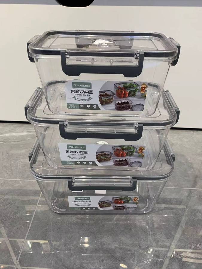 Tingli Square Food Storage Containers