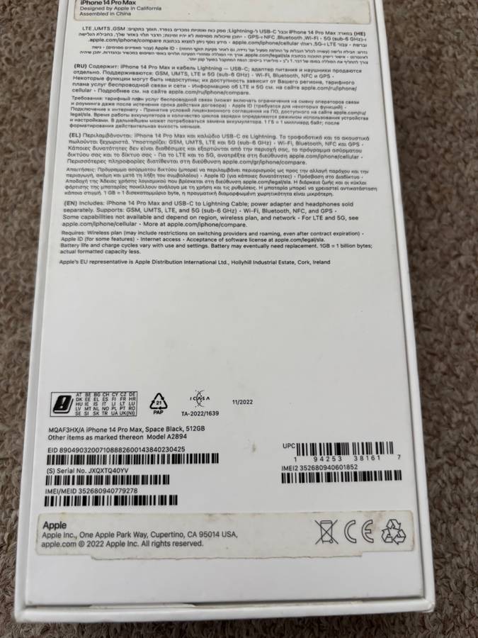 Iphone 14 Pro Max 512gb Dual sim good condition with box and cover