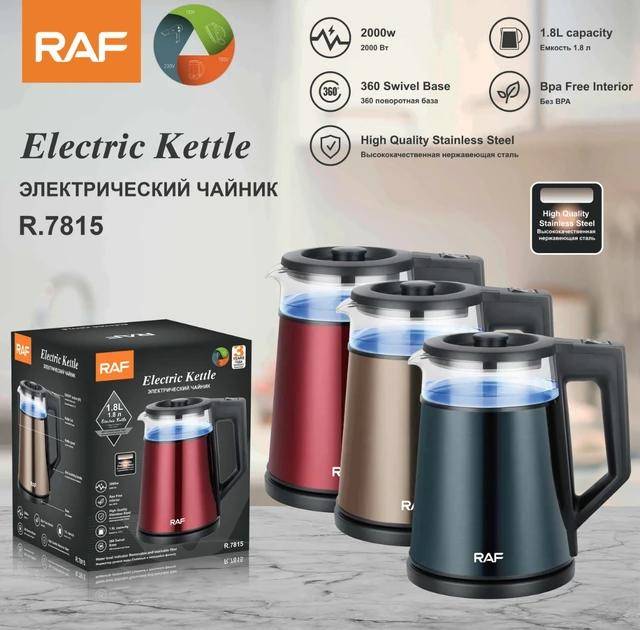 ZS - RAF Electric Kettle Cordless - Gold