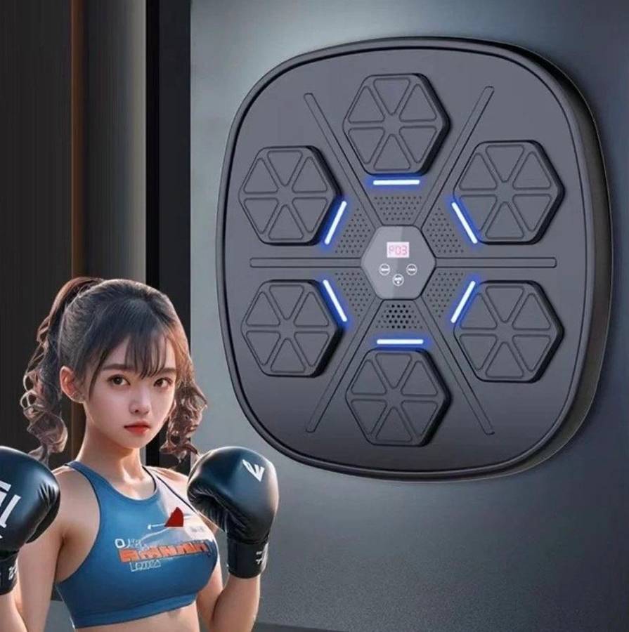 Intelligent Boxing Machine