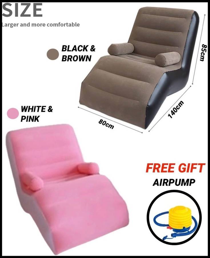 ZS - Flocking Sofa Inflatable - Brown