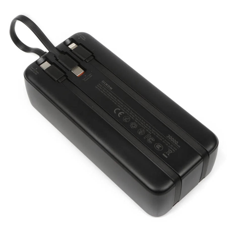 ZS - 30000mAh 22.5W Fast Charging Power Bank with Built-In Cables