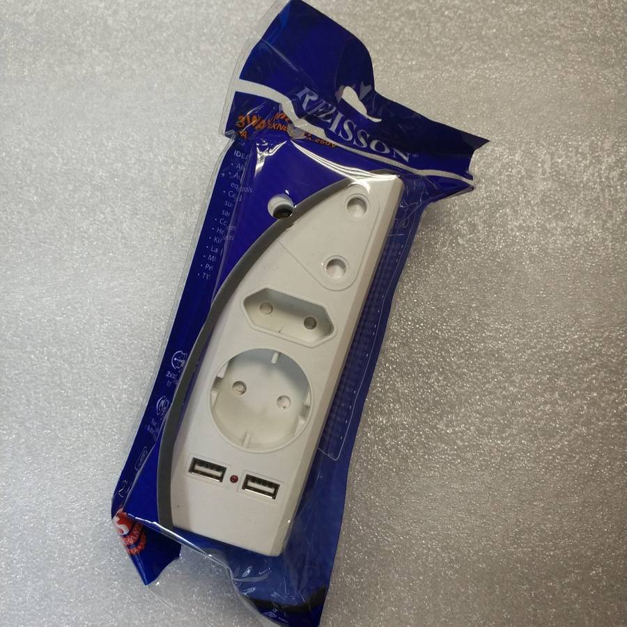 REDISSON R-21USB 220v 16Amp Multiplug with 2x USB 5V Ports