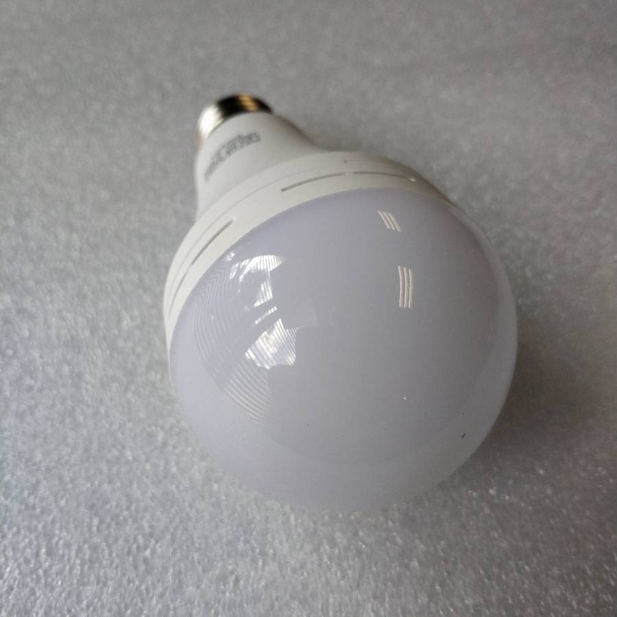 REDISSON 9 watt E27 Super Bright Smart Rechargeable Emergency LED bulb