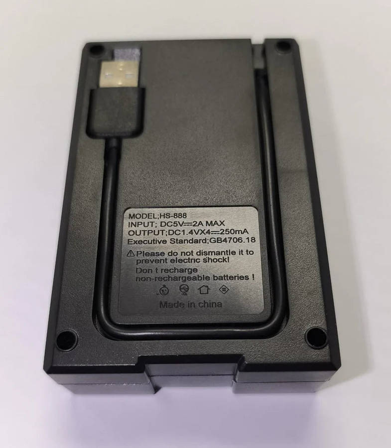 Hoselect HS-888 5V USB AA/AAA Li-Ion Battery Charger