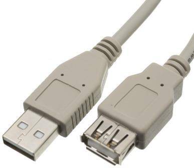 Digitech USB Extension Cable
