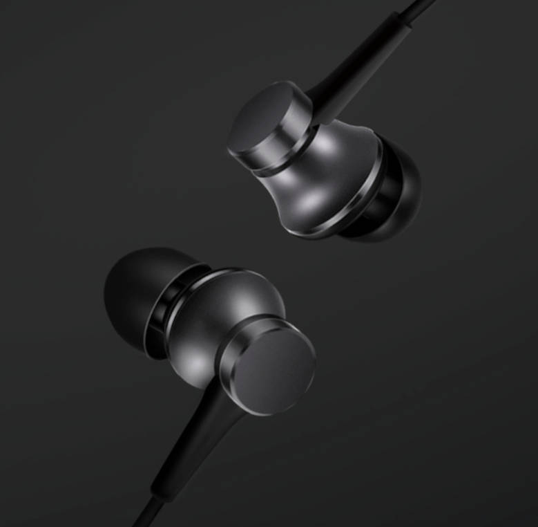 Xiaomi In Ear Headphones Basic (Black)