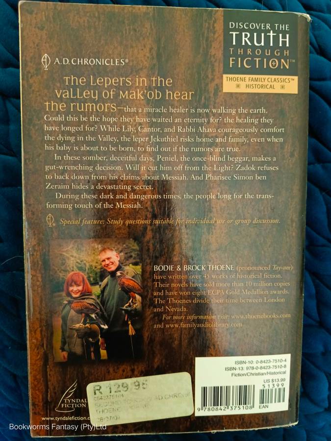 Second Touch by Bodie & Brock Thoene