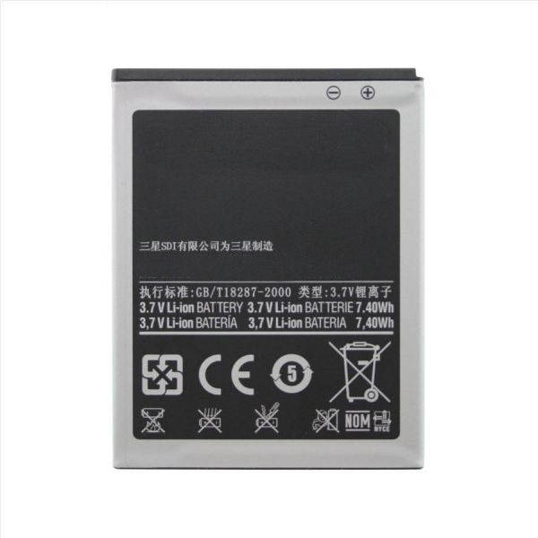 Samsung Galaxy J5 J500 2015 Edition Replacement Battery