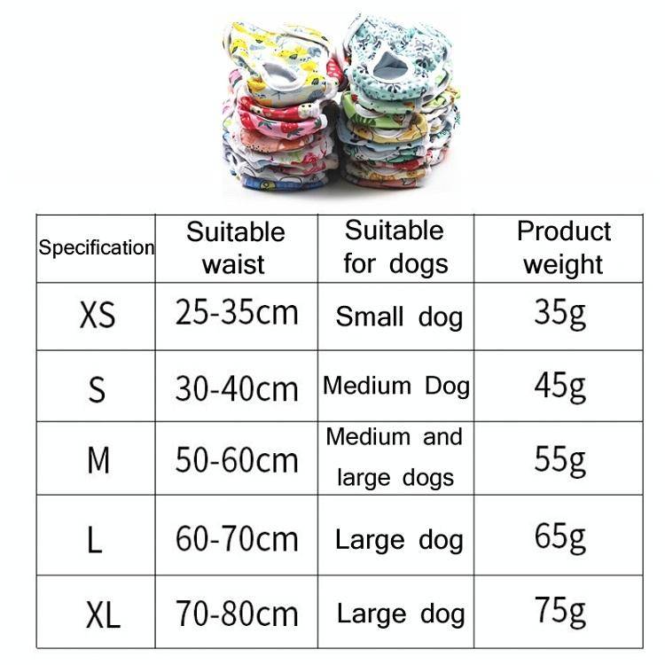 Female Dog Physiological Pants Dog Estrus Anti-Harassment Pants, Size: S(Small Yellow Duck)