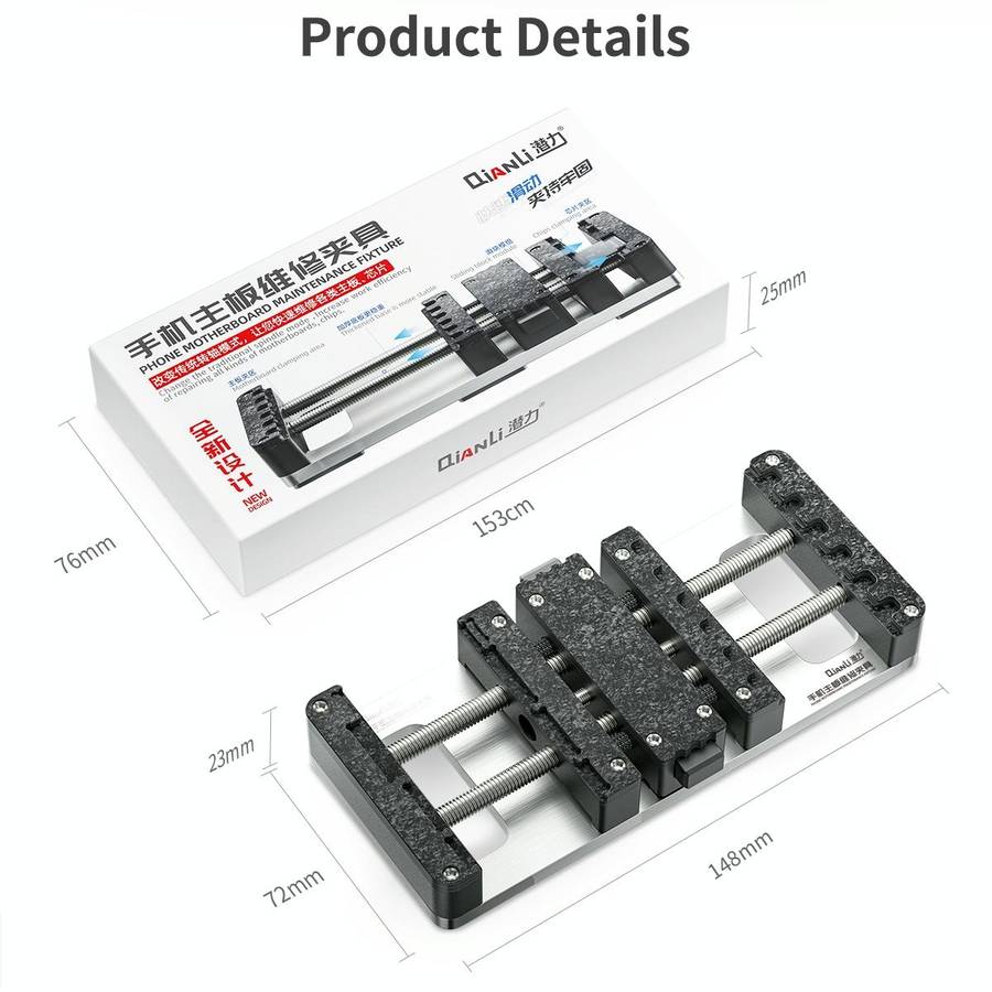 QianLi Universal Phone Motherboard Maintenance Fixture