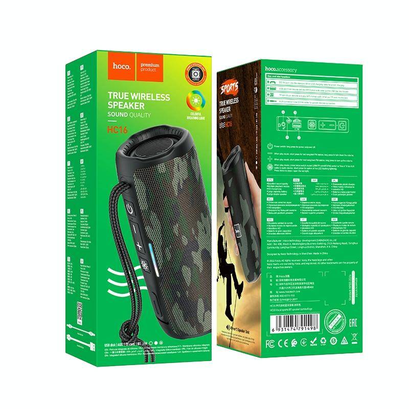 hoco HC16 Vocal Outdoor Bluetooth 5.3 Speaker Support TF Card / AUX / FM(Camouflage)