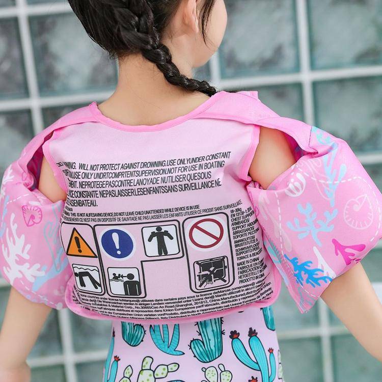 Vest-Style Children Life Jacket Baby Swimming Free Inflatable Arm Foam Life Buoy(Black Hair Doll)