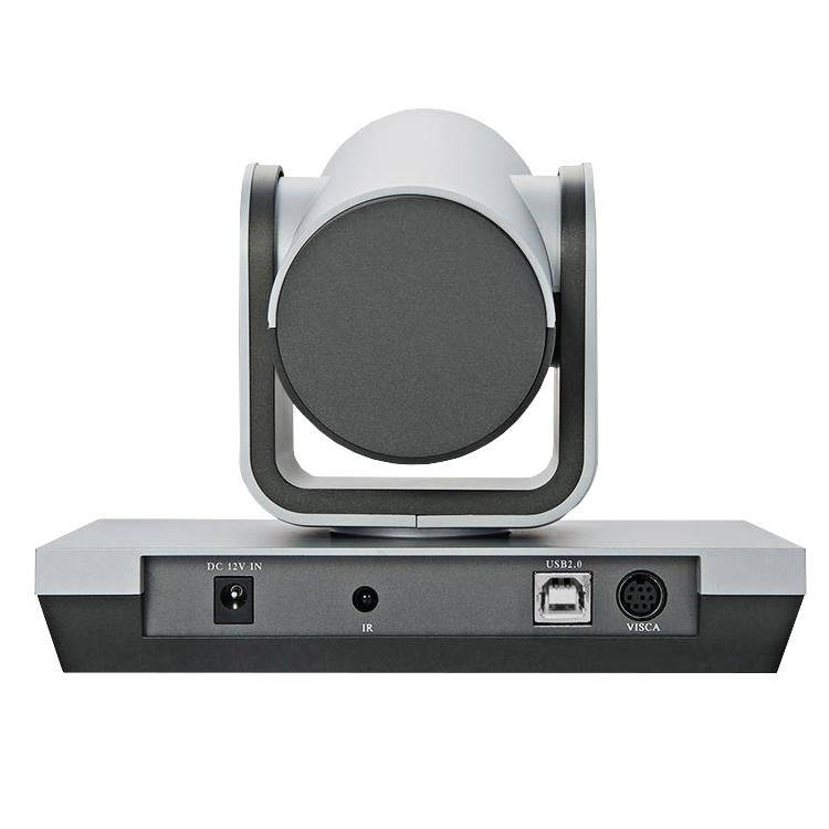 YANS YS-H20U USB HD 1080P Wide-Angle Video Conference Camera with Remote Control, US Plug(Grey)